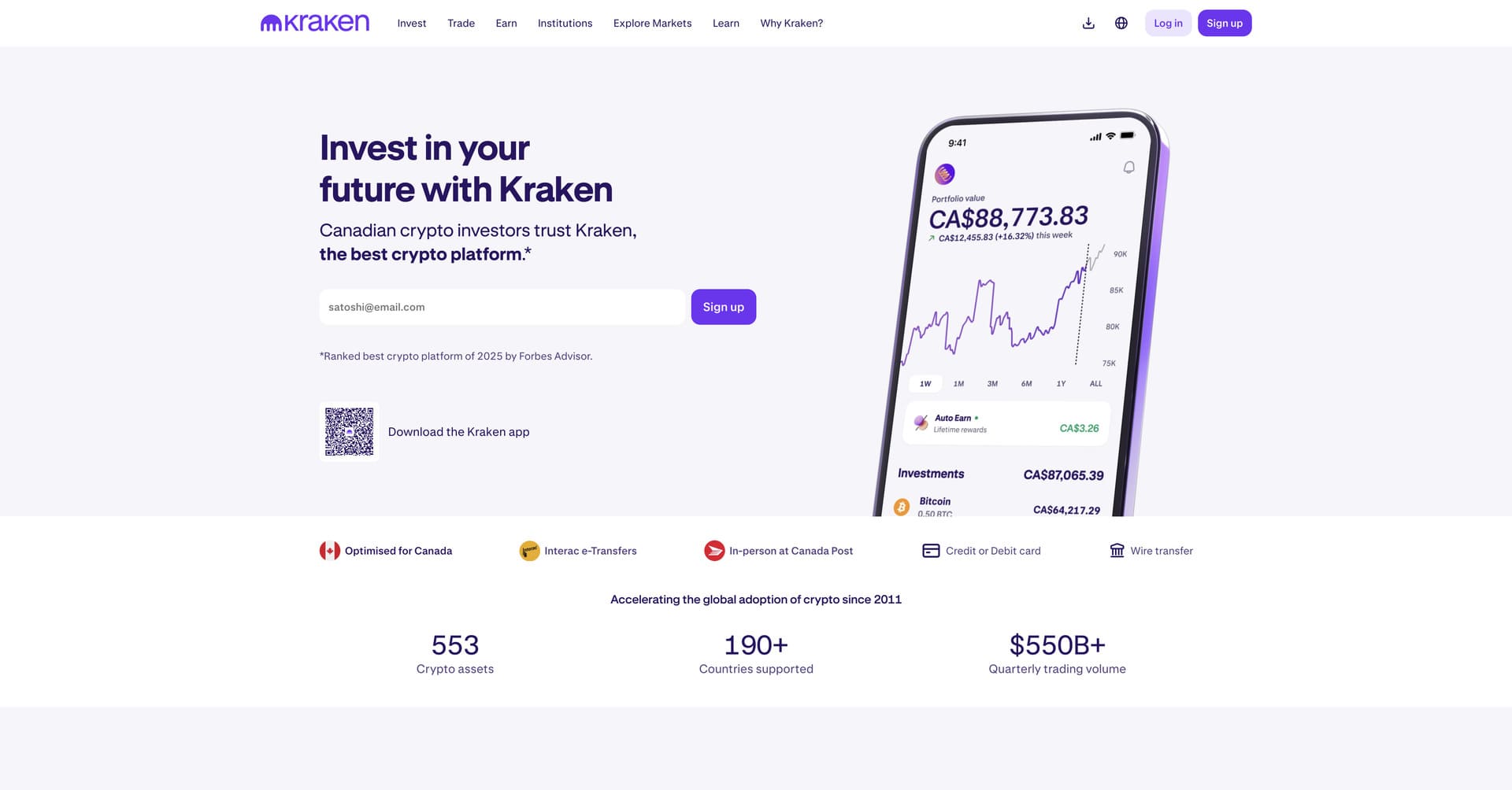 Kraken Website